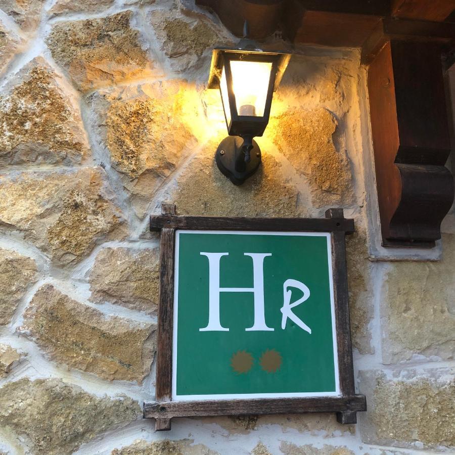 Hotel Restaurante La Carasca Orlé Exteriér fotografie